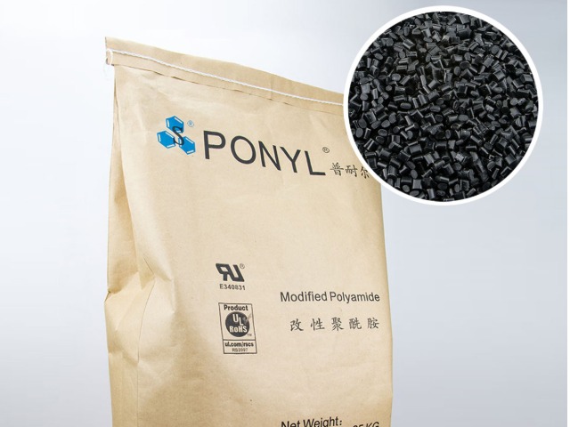 尼龍（PA）有哪些優(yōu)缺點？加工有何要求？