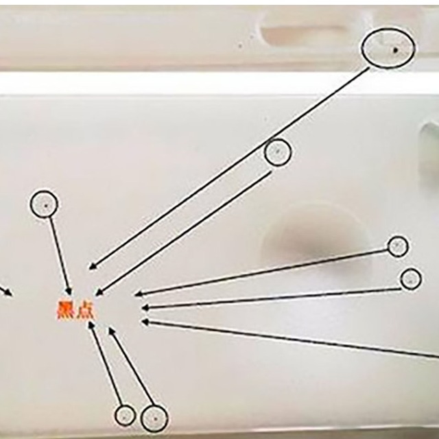 注塑模具出現(xiàn)黑點是什么原因？